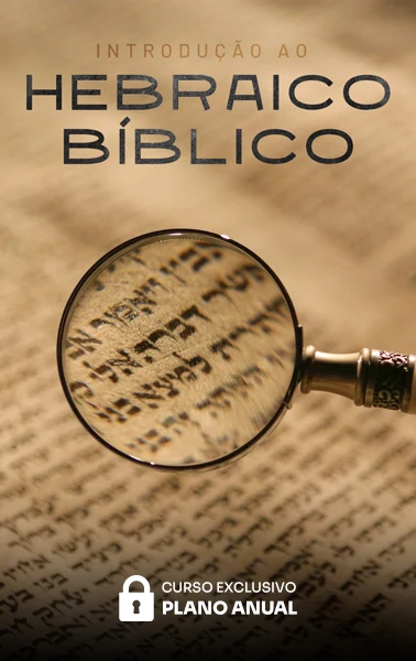 Introdução ao Hebraico Bíblico