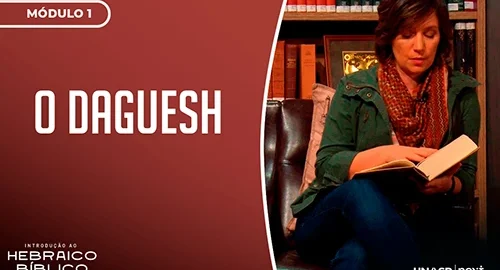 daguesh