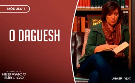 daguesh