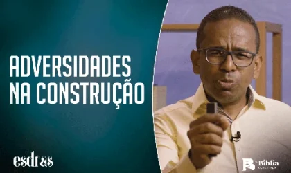 esdras