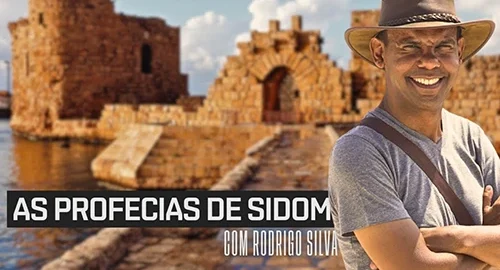 professias-sidom
