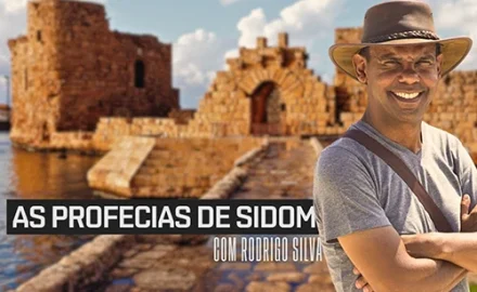 professias-sidom