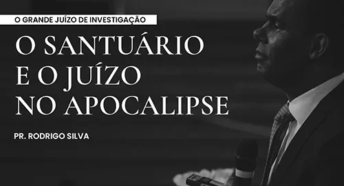 santuario e o juizo